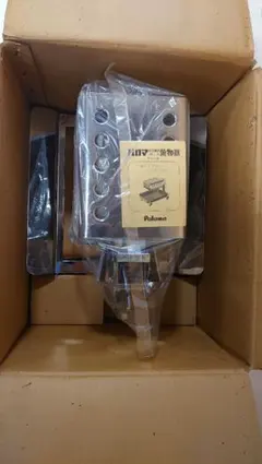 2025年最新】パロマ py-8の人気アイテム - メルカリ