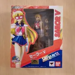 セーラームーン S.H.Figuarts セーラーV フィギュアーツ