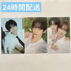 TWS ハンジン ギョンミン トレカ