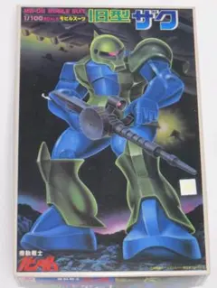 【激レア・未組立】旧バンダイ　バンザイバンダイ　ジェッターマルス　プラモデル 2025年最新】ガンダム バンザイの人気アイテム - メルカリ