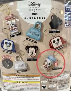 ミッキーマウス カプセルトイ バッグコレクション