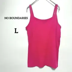 タンクトップ 【L】 ビビットピンク 【NO BOUNDARIES】 リブ編み