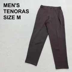 メンズティノラス　クラシックトラウザーパンツ　ウール　スラックス　上品（1433