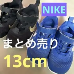 ベビーシューズ