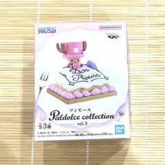 ワンピース チョッパー キャラクターグッズ