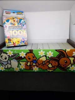 隆*志様 ポケモンカード スタートデッキ100 - メルカリ