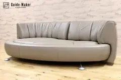 GMDNS46 ○ de Sede / デセデ DS-560 3Pソファ トリプ GMDNS46 ○ de Sede / デセデ DS-560 3Pソファ トリプ