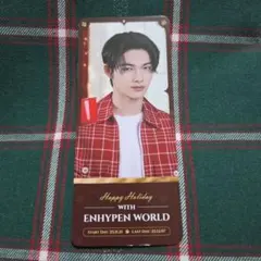 2025年最新】enhypen popup ニキの人気アイテム - メルカリ