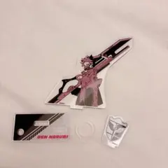 怪獣8号展 鳴海弦 アクリルペンスタンド
