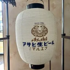 香り様 リクエスト 2点 まとめ商品