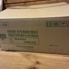 ビス ネダノット 1,500本 長70㎜ ✖️ 2箱 まとめ売り 合計3,000本 
