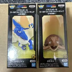 ドラゴンボール ワールドコレクタブルフィギュア