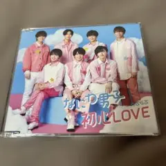 初心LOVE