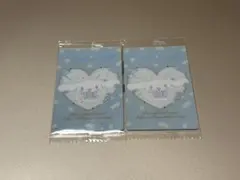 シナモロール　カード 2枚セット