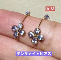 ⭐天然タンザナイト ピアス k18 2.04ct - メルカリ