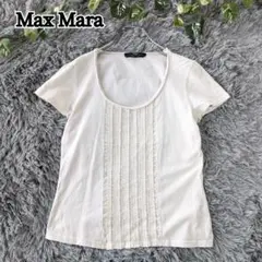 Max Mara マックスマーラ イタリア製 シルク混 カットソー ギャザーのサムネイル