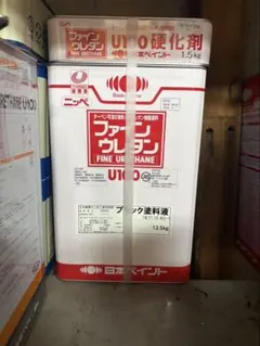 日本ペイント ファインフッソ 5分艶有 N-35 - メルカリ