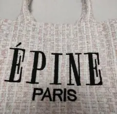 ÉPINE PARIS book tote bag medium　ピンク