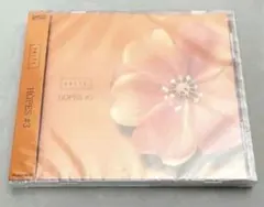 【最安値】ユナイト 3rd Best Album HOPES #3 新品未開封
