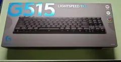 ロジクール LOGICOOL G515 LIGHTSPEED TKL