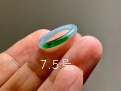 L17-196 ピンキーリング氷種黄翡翠 5.0号グアテマラ産A貨本翡翠