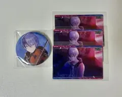 プロセカ 青柳冬弥 缶バッチ ウエハース