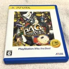 ペルソナ4 ザ・ゴールデン PlayStationVita the Best