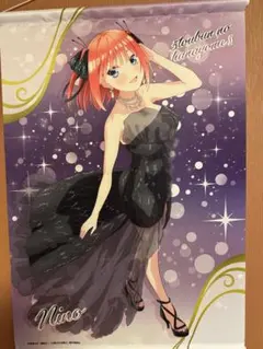 五等分の花嫁 くじ引き堂 オトナBirthdayくじ A賞 中野二乃 