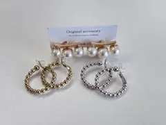 イヤリング　3ペアセット