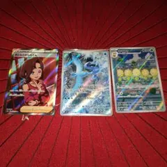 ポケモンカードまとめ売り