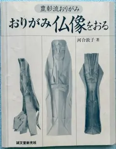 Item thumbnail for item 68560d85-5760-4c1d-9155-d7531b8bbf95