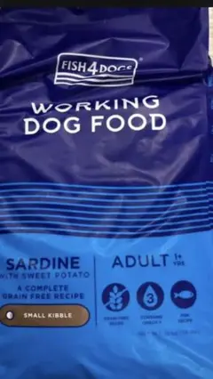 FISH4DOGS サーモンアダルト 15kg小粒 お値下げ不可 FISH4DOGS サーモンアダルト 15kg小粒 お値下げ不可 - メルカリ