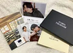 2025年最新】高橋文哉ファンクラブの人気アイテム - メルカリ