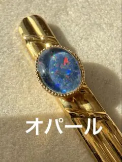 Item thumbnail for item b4aeabdb-d183-4cd3-b9c0-716fcd7d6c0c