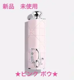 2026年最新】DIORアディクトリップケースの人気アイテム - メルカリ