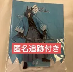 2026年最新】斎藤一 fgo アクスタの人気アイテム - メルカリ