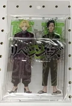 東京卍リベンジャーズ 原画展 アクリルジオラマ Amazon.co.jp: 東京リベンジャーズ 原画展 アクリルジオラマ19巻