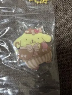 ポムポムプリン　ボールチェーン付きアクリルスタンド