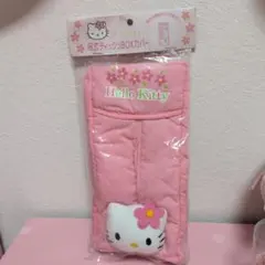 2026年最新】キティー ティッシュカバーの人気アイテム - メルカリ