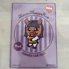 ろこまこあこ アクリルスタンド2023 Amazon.co.jp: めいやんちゃんさん ろこまこあこ まこ アクスタ : おもちゃ