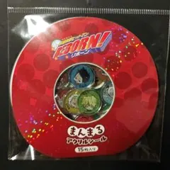 家庭教師ヒットマンREBORN まんまるアクリルシール ジャンプショップ
