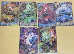 S*a様 ひみつのアイプリ 6弾 星4 ダークカルテットスターバズリウム