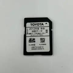 2026年最新】08675 純正の人気アイテム - メルカリ