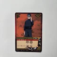 NARUTO カードゲーム エビス 忍-10 バンダイ