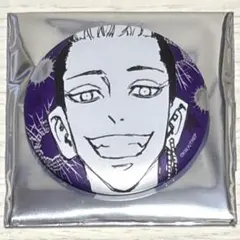 東京リベンジャーズ マイキーマート メタリック缶バッジ 半間修二
