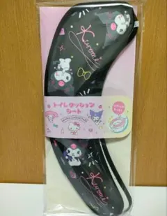 Item thumbnail for item 7b8f4997-4eb4-4e91-b3c9-db78725c6e54