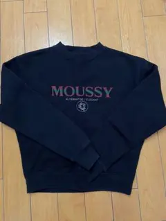 MOUSSY スウェット