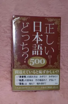 Item thumbnail for item 2e357735-628a-4a32-90c9-b8a248f3e414