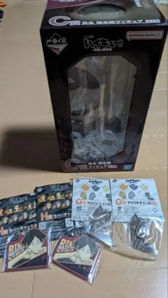 ハイキュー!!一番くじ 角名倫太郎 C賞フィギュアとその他