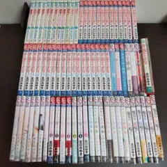 純情ロマンチカ 1〜29巻 純情ミニマム 純情ミステイク まとめ売り